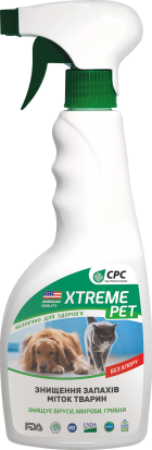 XtremePet