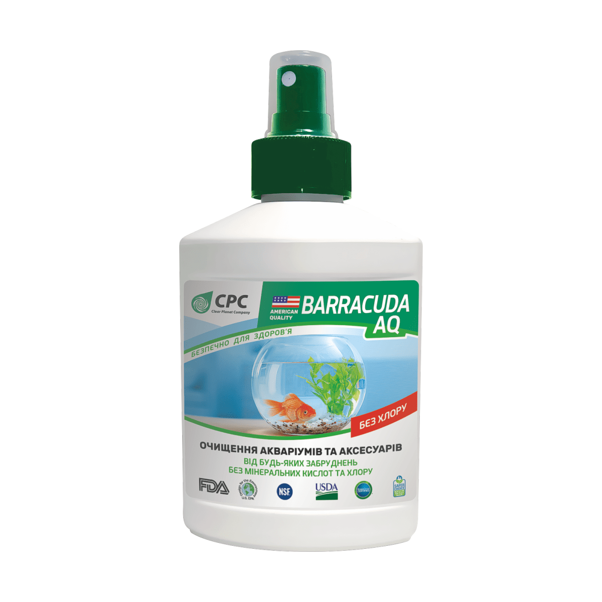 BARRACUDA AQ, 250 мл, очищение аквариумов