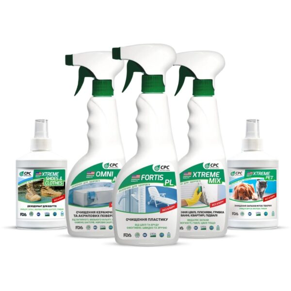 A kit for cleanliness in the house